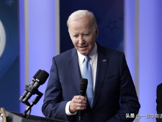  "Exploring the Impact of Biden Forgives Student Loans on American Graduates and the Economy"